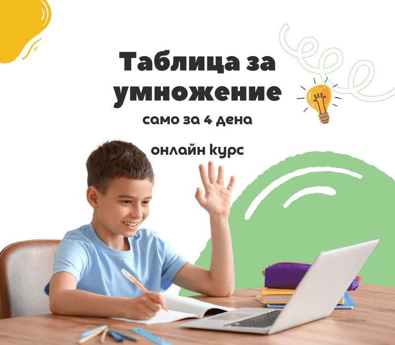 kopie-na-minset-s.com-kopiya-kopiya-1